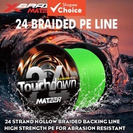 MATEER PE Saltwater Fishing Line 300/500 Meters 2x4 Strands Bite-Resistant 11.8 kg – 91 kg Braided S