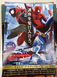 蜘蛛人：新宇宙 Spider-Man 電影日本版電影宣傳單小海報 B5