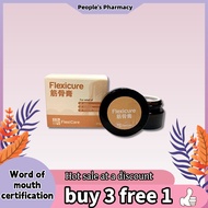 【buy 3 free 1】Stock Ready-FlexiCare 筋骨膏Flexicure 1 botol x20g 颈椎病