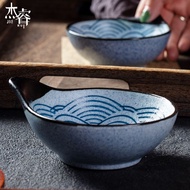 Creative Creative Ceramic Shaped Bowl Japanese Rice Bowl Household Retro Ceramic Bowl Noodle Soup Bo