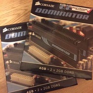 Corsair Dominator 2GB x 4 DDR3