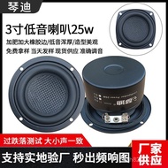 Speaker31-inch Computer Speaker Audiophile Supply Subwoofer Bass Unit Upgrade Manufacturer31-inch Sp