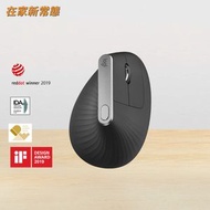 Logitech - MX VERTICAL 先進人體工學滑鼠 - 石墨灰 #910-005449