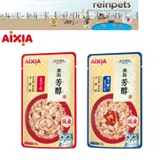 Aixia Kin-can Rich Pouch in RICH SAUCE Cat food - 35g (12 pouches/Box)