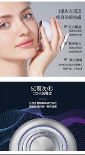 日本JUJY紀芝瘦身爆脂儀