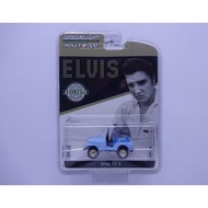 Ready... Ready... Ready...) Greenlight Elvis Jeep Cj-5