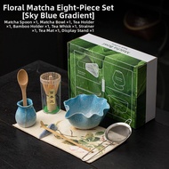 Timemore | Song-style Tea Ceremony Set 8 Pieces