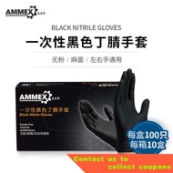 Aimas Disposable Black Nitrile Gloves Hairdressing Beauty Tattoo Laboratory Food Grade Thickening Wholesale5Gram DL3Z