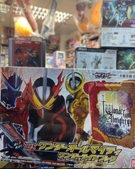 TOYSECO DX Kamen Rider Saber Wonder Almighty Wonder RideBook Final Form 幪面超人 假面騎士 聖刃 聖劍 奇蹟之書 全知全能之書 