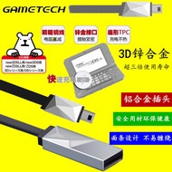 GAMETECH Zinc Alloy 3DS NEW 3DSLL Original Fast Charger Cable USB Data Cable