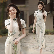 Foreign Trade Womens Clothing Export Alibaba 1688 Net Summer Cheap Elegant Cheongsam Short Sleeve Sl
