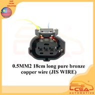 3 PIN TOYOTA ALPHARD CAMRY (90919-05060) CAMSHAFT SENSOR PERODUA (89341-BZ240) REVERSE SENSOR SOCKET