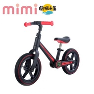 【親子良品】mimi_日本兒童折疊滑步車(熱血紅)