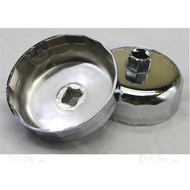 2Step Oil Filter Cap Wrench 67mm/66mm 14P Perodua, Mazda (OFW6766P14)