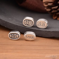 Retro Spacer Bead Accessories Three-Dimensional 3D Pure Silver Wholesale Oval Good Meaning National 