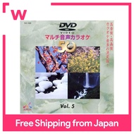 DENON DVD Karaoke software TJC-105