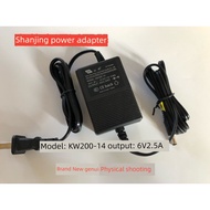 plug adapter travel adaptor Shanjing power adapter 6V2.5A KW200-14 original genuine fake 1 compensat