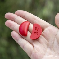 Lose Money Mini Holy Grail Cup Holy Grail Divination Holy Gua Yin Yang Gua Cup Chaoshan Victory Cup 