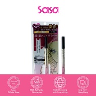 Heroine Make Kiss Me Liquid Eyeliner