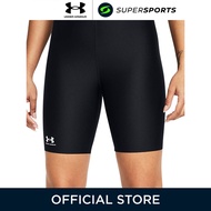 UNDER ARMOUR HeatGear® 8" กางเกงออกกำลังกายขาสั้นผู้หญิง