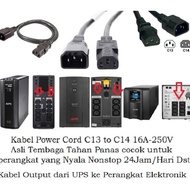 C13 to C14 5M Power Cord Cable