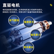 Michelin Car Air Pump Car Air Pump Small Car Electric Air Pump Car High Pressure Air Pump Tire Air P