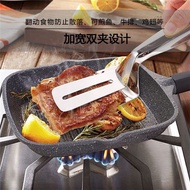 H8888 - Stainless Fried Tongs/sandwich Capitan/Multifunctional Cooking Clips