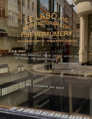 城市限定 Le Labo 香水 (倫敦/巴黎)