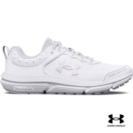 Under Armour Boys Grade School UA Assert 10 Uniform Synthetic Running Shoes