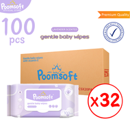 Poomsoft ลาเวนเดอร์ ทิชชู่เปียก 3200แผ่น 32แพ็ค Baby wipes Lavender wipes