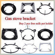 Desktop Gas Stove Stand Round Square Universal Weather Stove Accessories