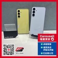 Samsung A55 5G 12+256GB 香港行貨 HK Version