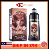MOKERU Colouring Hari Dye Bubble Wash 400ML Shampoo Pewarna Rambut Sesuai untuk Uban Kaler Rambut [H