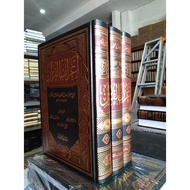 I'rabul Qur'an 1-3 volumes, Darul hadist, original
