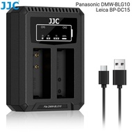JJC DMW-BLG10 BP-DC15 Battery Charger for Panasonic GX9 GX85 G100 ZS99 TZ99 LX100 II ZS200 Leica D-L