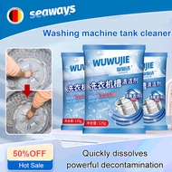 Washing machine tank cleaner