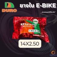 Inner Tube 14x2.5(2.50-10) DURO Electric Bicycle Motorcycle Rim 10 Good Quality