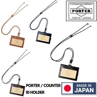 🇯🇵日本製 PORTER COUNTERID HOLDER ID CARD CASE 日本製證件套 日本製職員證套 ID卡套 日本製卡套 STAFF CARD CASE 吉田包 YOSHIDA & C
