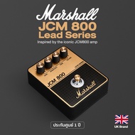 ⭐UK Brand⭐ Marshall® JCM800 Lead Series Pedal - Amp Series Pedal