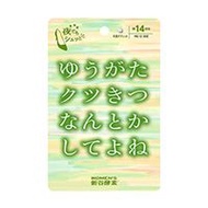 新谷酵素 WOMEN'S 腿部消腫錠 14天份