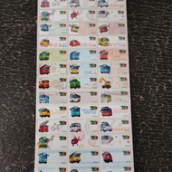 Waterproof Name Label - Boy size M