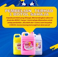 [LIMIT 1 TONG SHJ]Sabun Jasmin7 Detergent Dobi Basuh Baju 10KG Wangi Jiimat