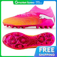 PUMA | Future 9 Ultimate Mg Soccer Cleats ()