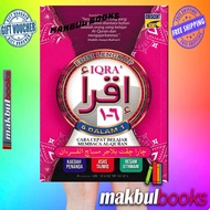 CRESCENT NEWS: IQRA' EDISI LENGKAP 6 DALAM 1 ~ PINK & BLUE