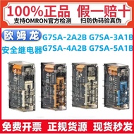 Genuine Omron Safety Relay G7SA-3A1B-2A2B 4A2N 5A1B 3A3B DC24V 48V