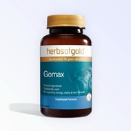 HERBS OF GOLD GOMAX (30 Tablets)