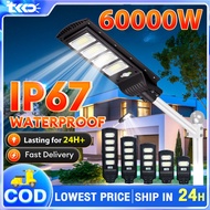 【COD and Warrenty】 Solar Light Outdoor Lighting LED Street Light Waterproof IP 67 Outdoor Light Lamp