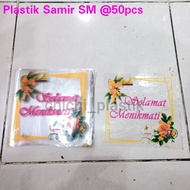 Clear samir plastic enjoy 18x18 20x20 plastic samir rice cover box