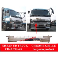 J121S01 NISSAN CD45 CKA45 CW451 CENTRE GRILLE , CHROME OR SPRAY