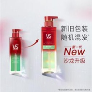 VS SASSOON沙宣無硅油洗髮水裸感洗髮露清爽蓬鬆深透修護控油清爽家用500ml  露天市集  全臺最大的網
